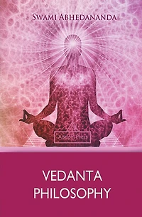 Vedanta Philosophy
