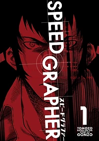 Speed Grapher Volume 1