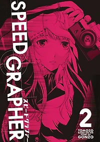 Speed Grapher Volume 2