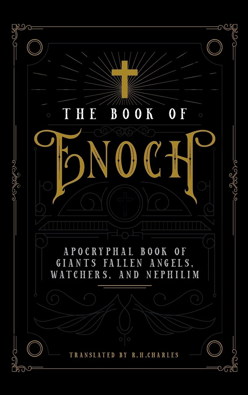 The Book of Enoch: 1 Enoch (Illustrated)
