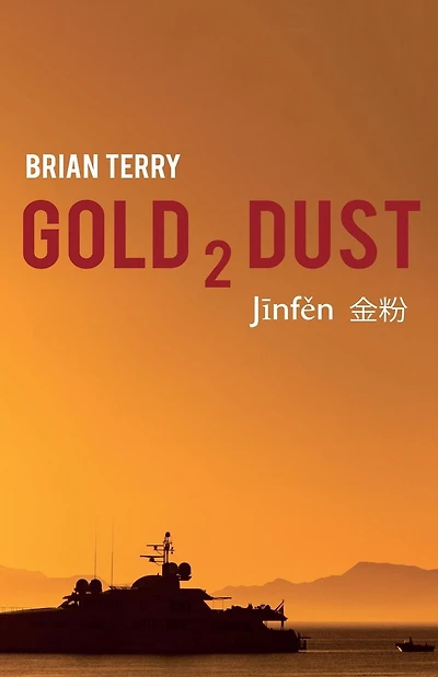Gold 2 Dust