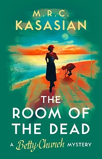 the Room of Dead
