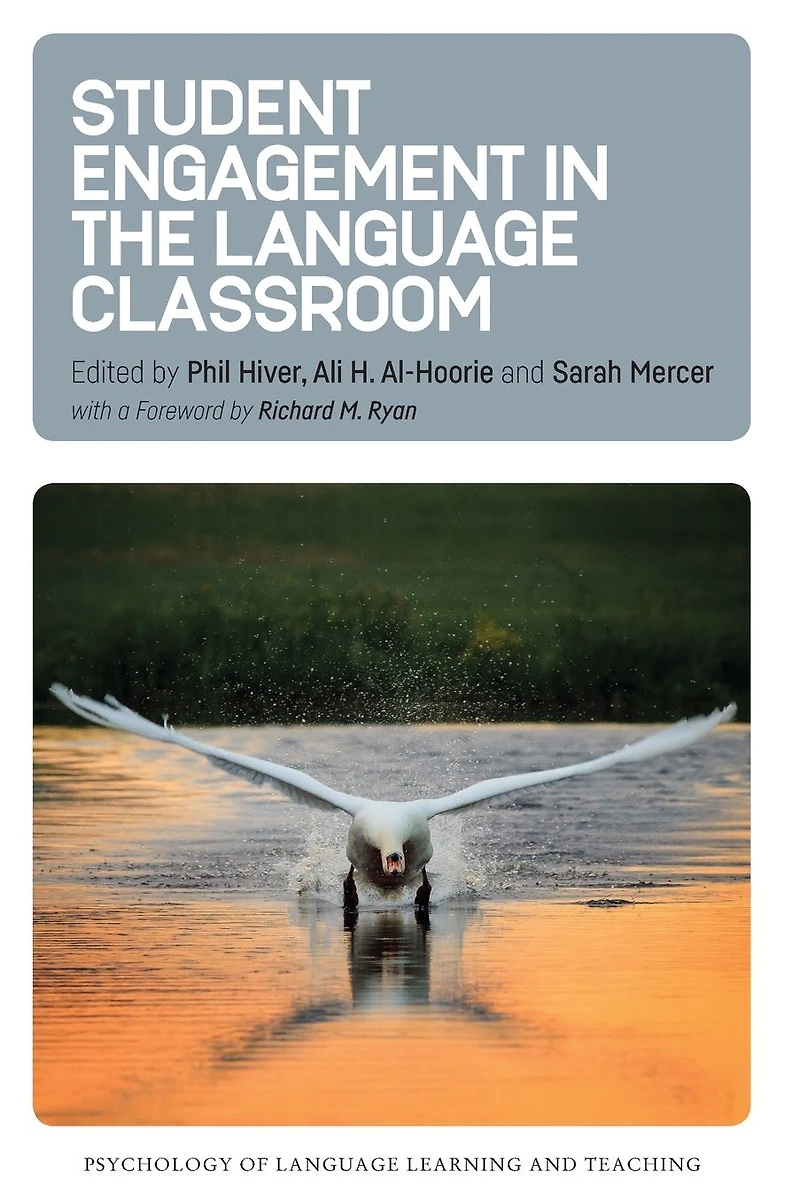 Student Engagement the Language Classroom