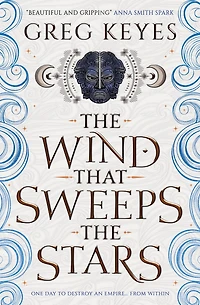 the Wind that Sweeps Stars