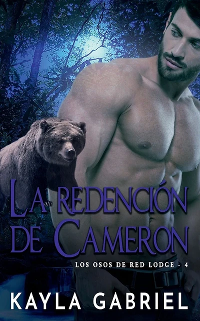 La redención de Cameron