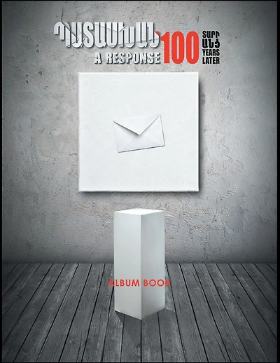 A Response 100 Years Later: Museum of Literature and Art After Ye. Charents
