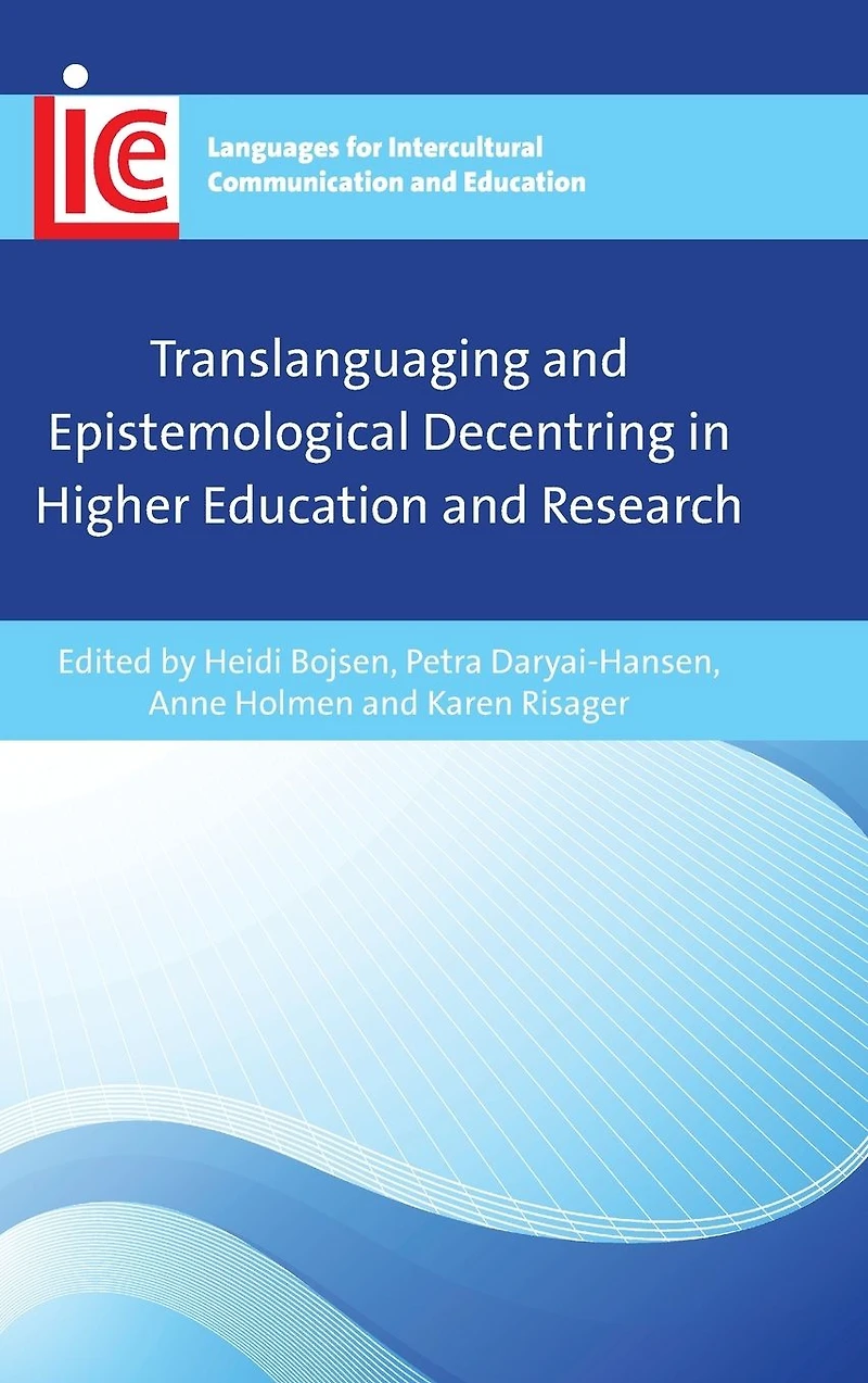 Translanguaging and Epistemological Decentring Higher Education Research