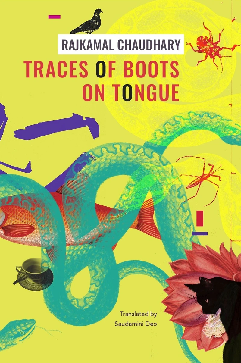 Traces of Boots on Tongue: and Other Stories