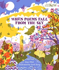 When Poems Fall From the Sky