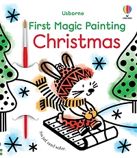 First Magic Painting Christmas: A Christmas Holiday Book for Kids