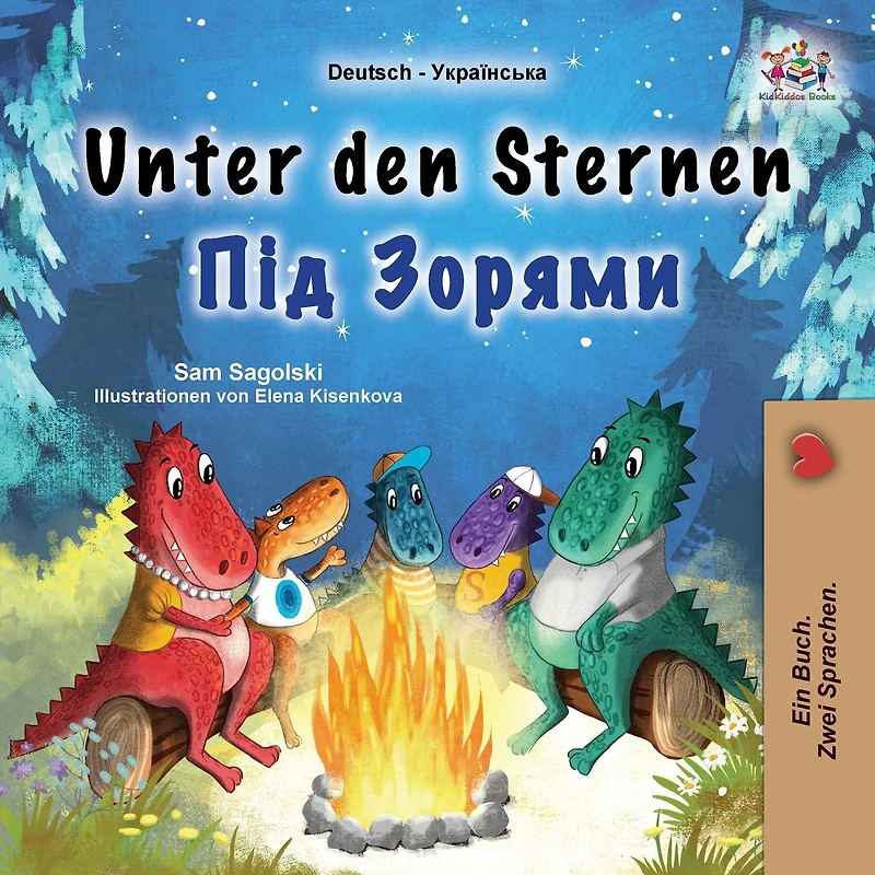 Unter den Sternen (German Bedtime Collection)