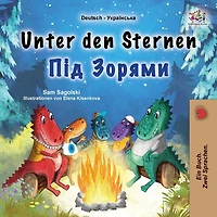 Unter den Sternen (German Bedtime Collection)