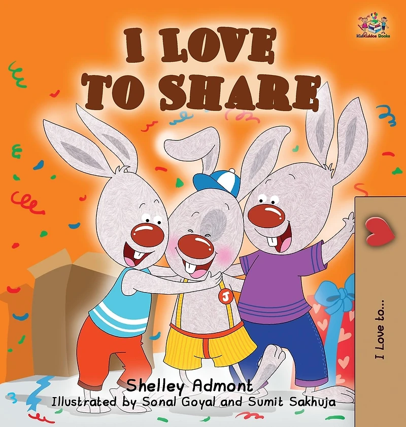 I Love to Share ???? ?????! (English Amharic Bilingual Collection)