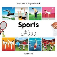 My First Bilingual Book-Sports (English-Farsi)