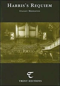 Harris's Requiem