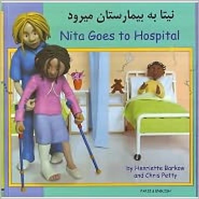 Nita Goes to the Hospital