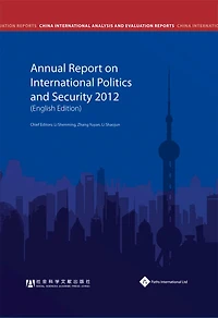 Annual Report on International Politics and Security 2012 (English Edition)