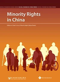 On Minority Rights