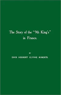 the Story of ''9th King's'' France