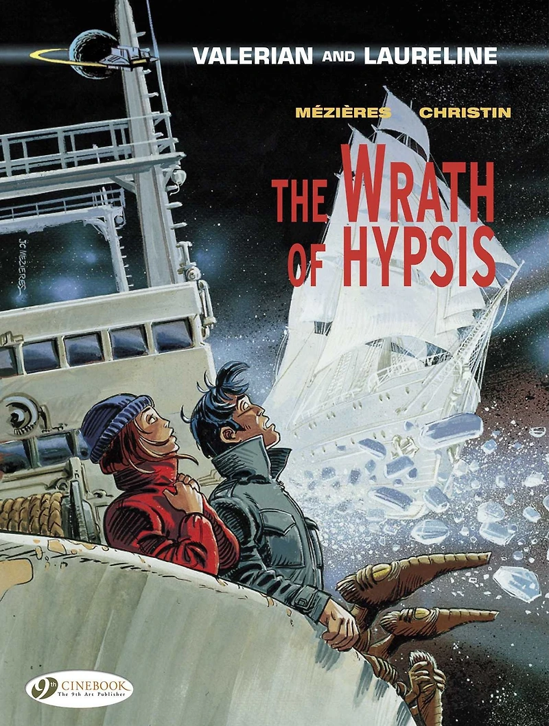 The Wrath of Hypsis