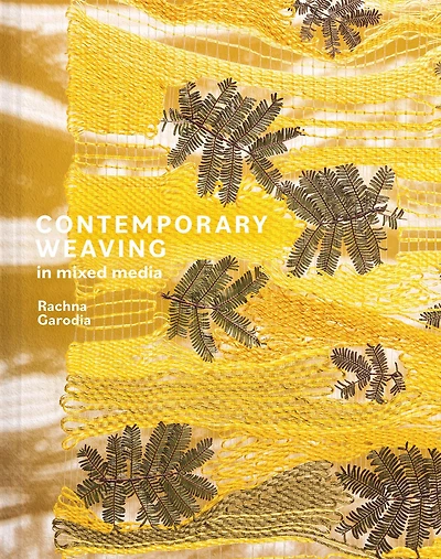 Contemporary Weaving Mixed Media