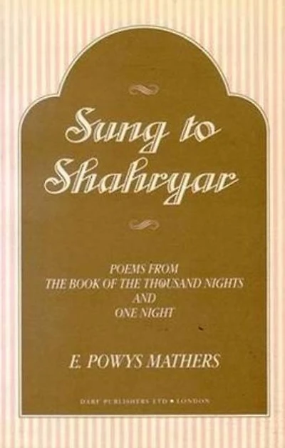 Sung to Sharyar