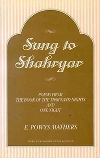 Sung to Sharyar