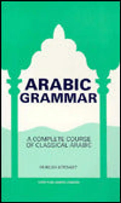 Arabic Grammar