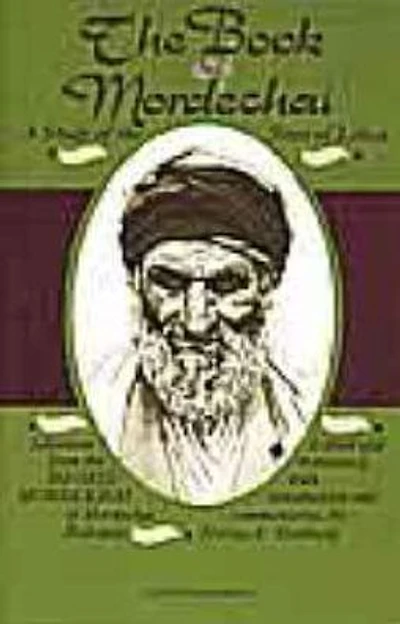 Book of Mordechai: A Study of the Jews of Libya