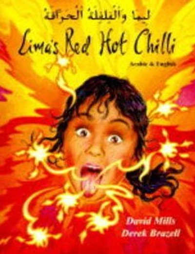 Lima's Red Hot Chilli