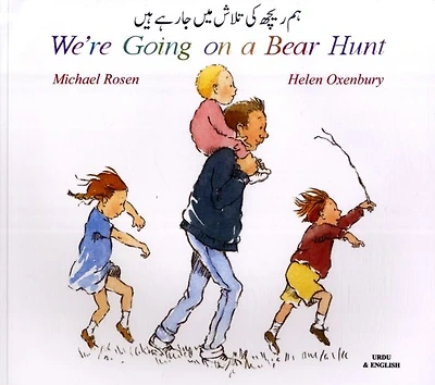 We're Going on a Bear Hunt (Urdu Edition)