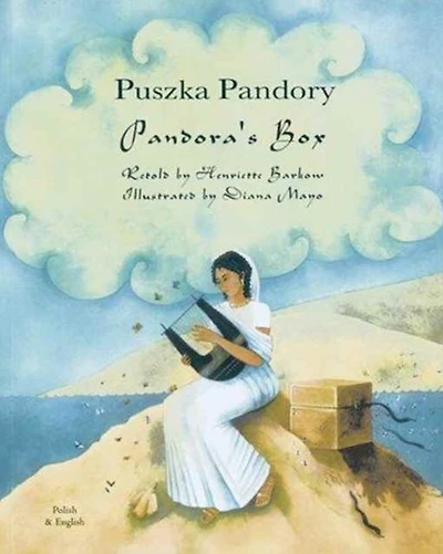 Pandora's Box