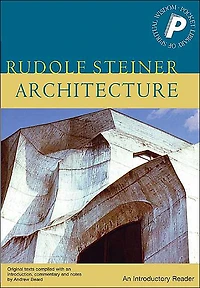 Architecture: An Introductory Reader