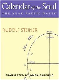 Calendar of The Soul: Year Participated