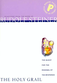 the Holy Grail: Quest for Renewal of Mysteries