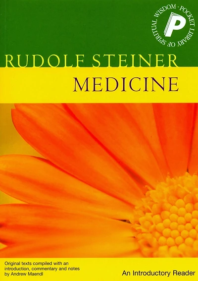 Medicine: An Introductory Reader
