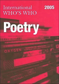 International Who's Who Poetry 2005