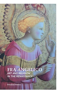 Fra Angelico: Art and Religion the Renaissance