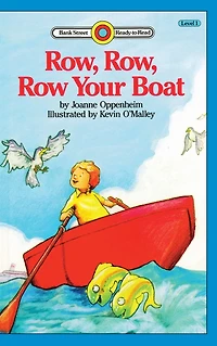 Row, Row Your Boat: Level 1