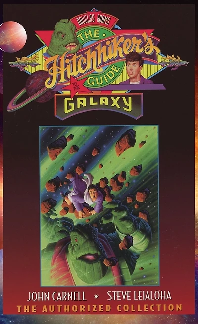 Douglas Adams. the Hitchhiker's Guide to Galaxy (LIB)
