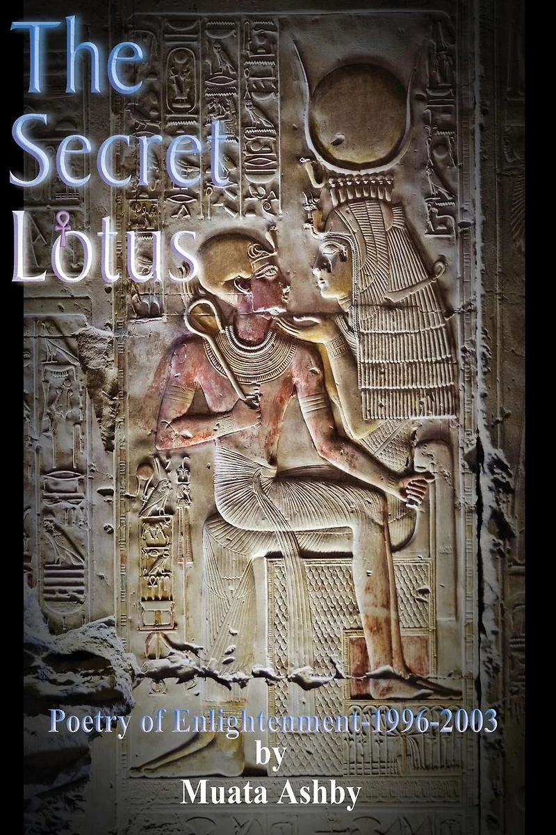 The Secret of the Blooming Lotus: Mystic Poetry of Enlightenment