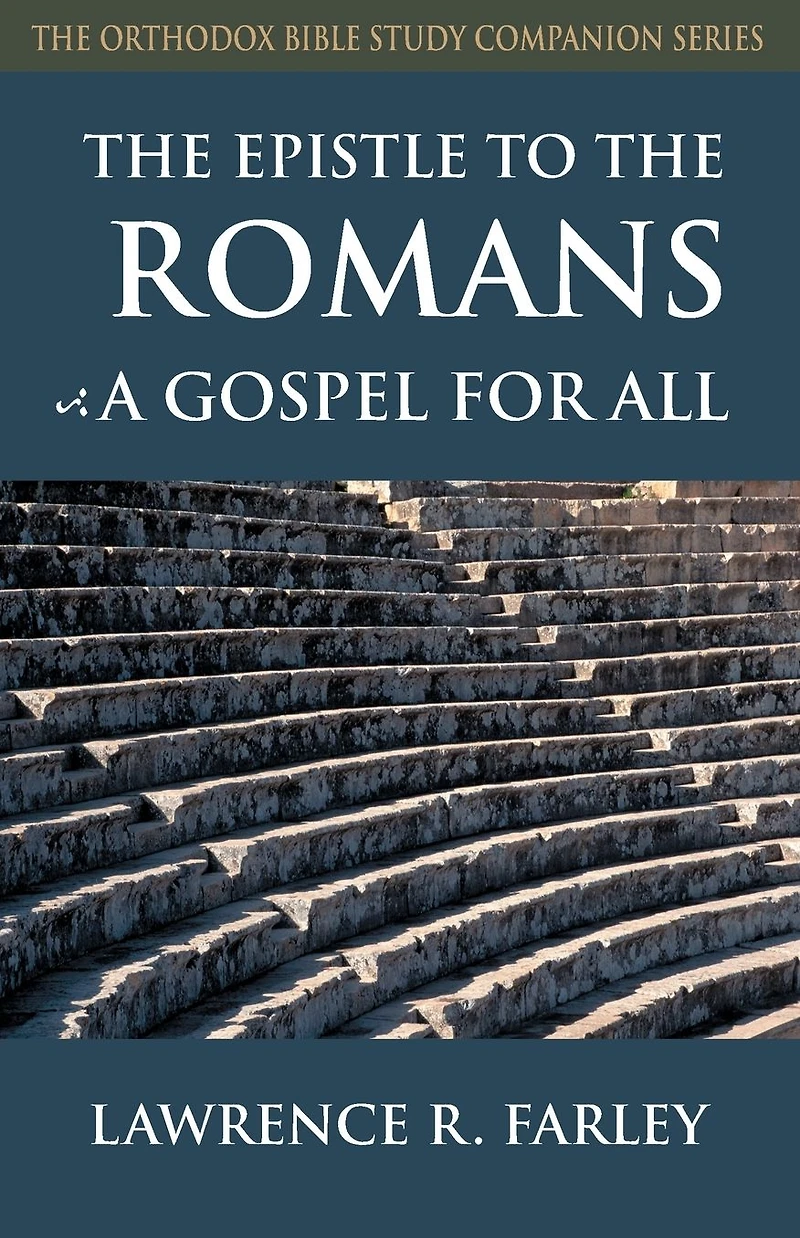the Epistle to Romans: A Gospel for All