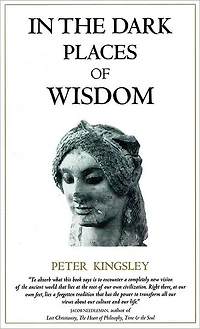 In the Dark Places of Wisdom