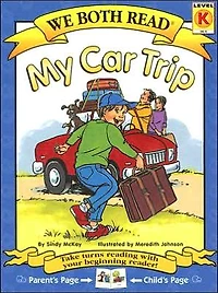 My Car Trip