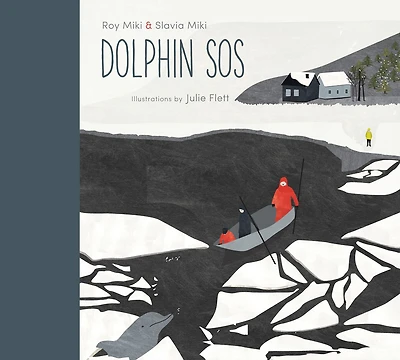 Dolphin SOS