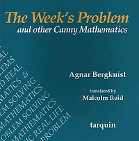 The Week's Problem: Verbal math problems for ages 8-14