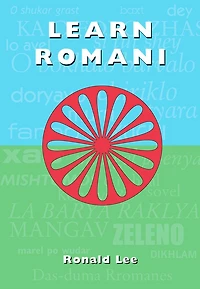 Learn Romani: Das-duma Rromanes