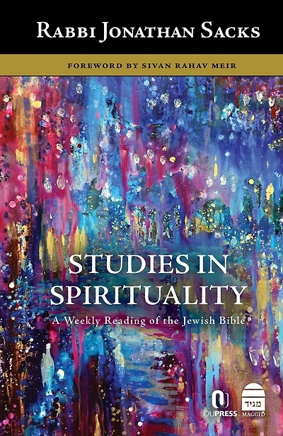 Studies Spirituality