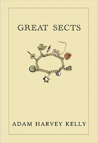 Great Sects