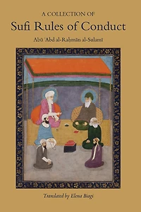 A Collection of Sufi Rules Conduct